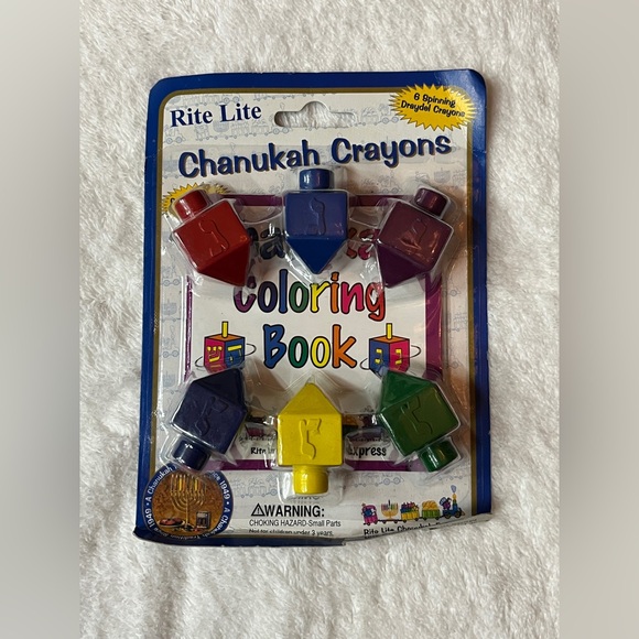 New! Assorted Chanukah Lot - puzzles, stickers, games, arts & crafts, bingo - Picture 4 of 10